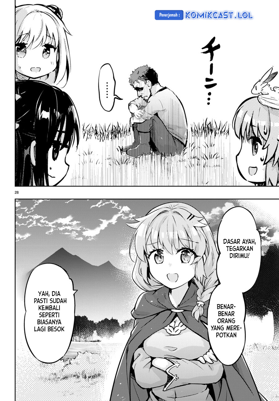 Kenshi wo Mezashite Nyuugaku shita no ni Mahou Tekisei 9999 nan desu kedo!? chapter 68